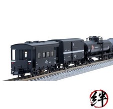 TOMIX N gauge JNR Uetsu Main