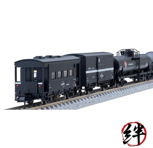 Tomix gauge jnr uetsu main - n,