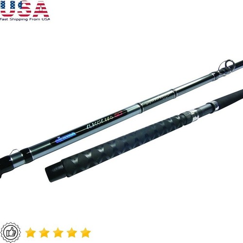 Durable 8ft casting - 8ft, rod