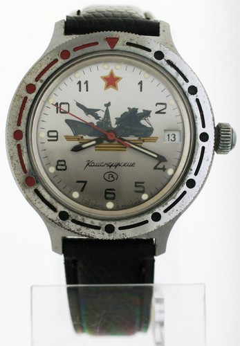 Vintage russian boctok dive - boctok,