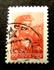 Russia-1951-60K Red