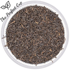 Super Keemun - Chinese Tips -