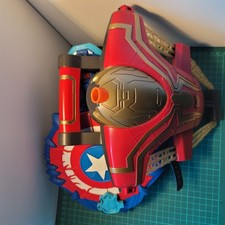 Captain America Shield Nerf