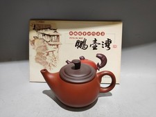 Old Yixing Teapot Purple Clay