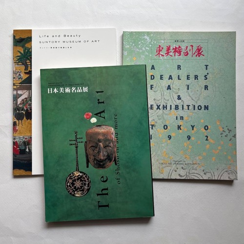 Japanese art masterpieces - art,