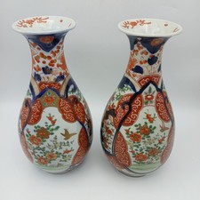 Pair 19th/Early 20th Century