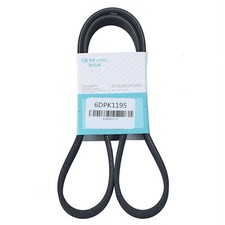 6DPK1195 06A260849B Car