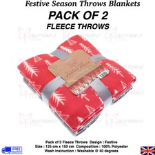 Christmas Tree 2 Pack Soft