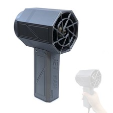 Handheld Ducted Turbofan 70mm
