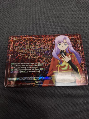 Cardfight vanguard energy - vanguard,