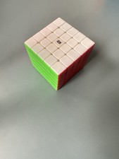 MoYu Aochuang GT Magnetic 5x5 Cube Twisty Puzzle