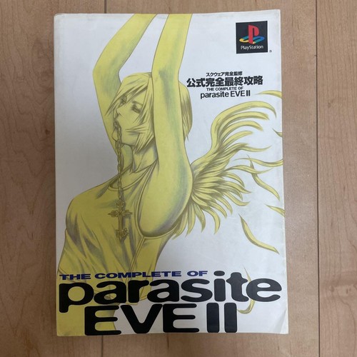 Parasite eve complete of - parasite, ii
