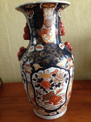 Large vintage chinese imari - large,