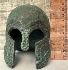 Replica Ancient Greek Bronze