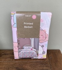 NEXT Kawaii Animals Duvet