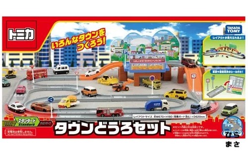 Tomica town road - tomica,