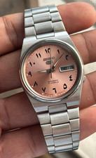 Vintage Seiko 5 Automatic Day/Date 7009 Salmon Arabic Dial Men's watch Japanese