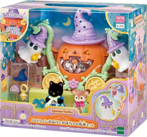 Calico critters halloween - calico,