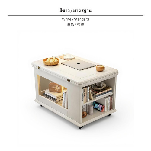 Multifunctional mobile folding - multifunctional,