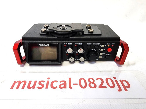 Tascam 701d track - tascam, 6