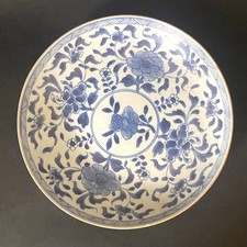 Antique 18th Cent. Qing