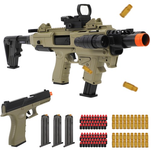 Spcozgil two modes toy gun - two,