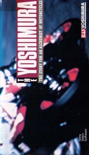 Vhs yoshimura video - [vhs],