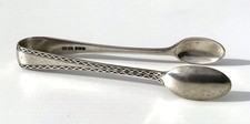 HALLMARKED 1912 SHEFFIELD SILVER SUGAR TONGS JOSEPH RODGERS & SONS 23g