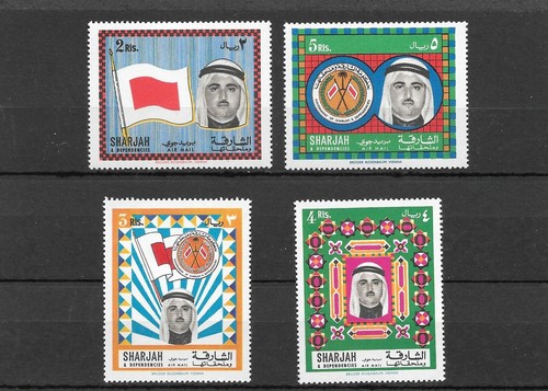 Uae sharjah 1968 definitives - sharjah,