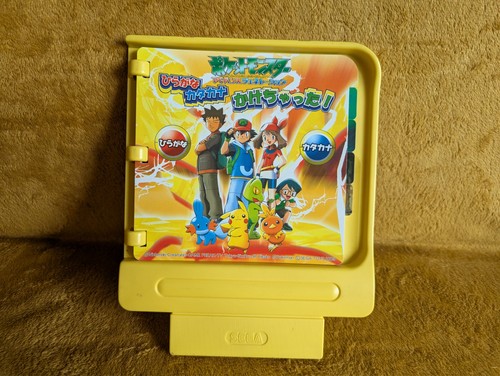 Sega pico pokemon - sega,