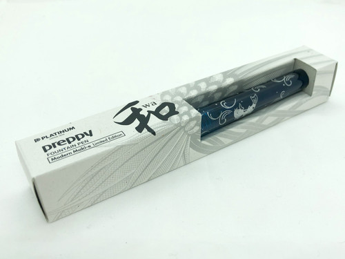 Platinum japan preppy - platinum,