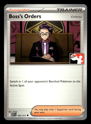 Pokemon boss orders - pokemon, boss's