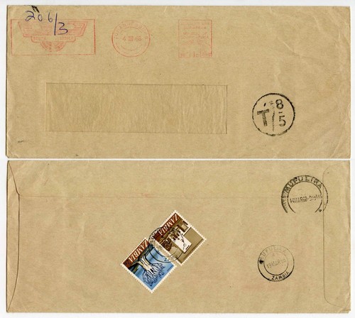 Zambia postage due from south - postage,