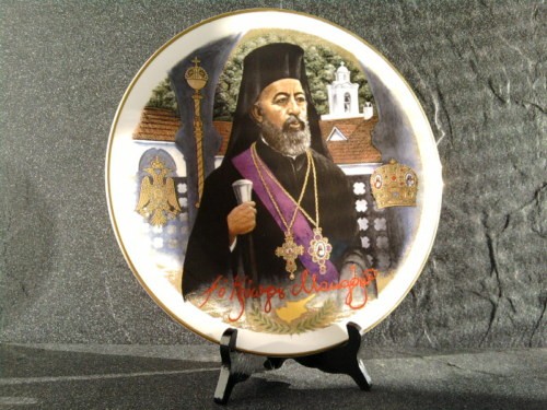 Makarios decorative bone china - makarios,