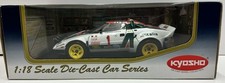 Kyosho 1/18 Lancia Stratos HF