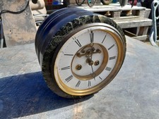 Antique French Samual Marti &