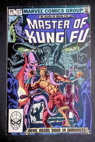 Master kung 117 - master, of