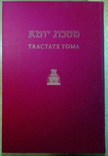 Jung, Leo  HEBREW-ENGLISH