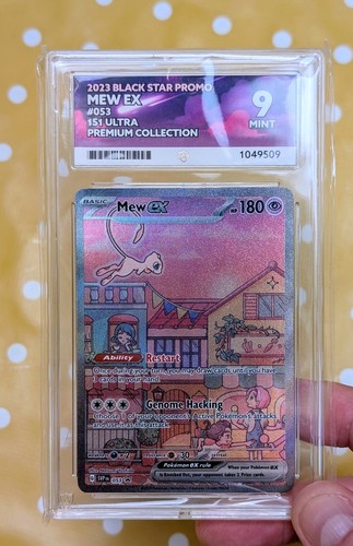 Ace mew svp053 151 - 9,