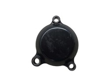 Engine cover original Yamaha