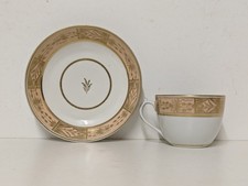 Antique Georgian Miles Mason