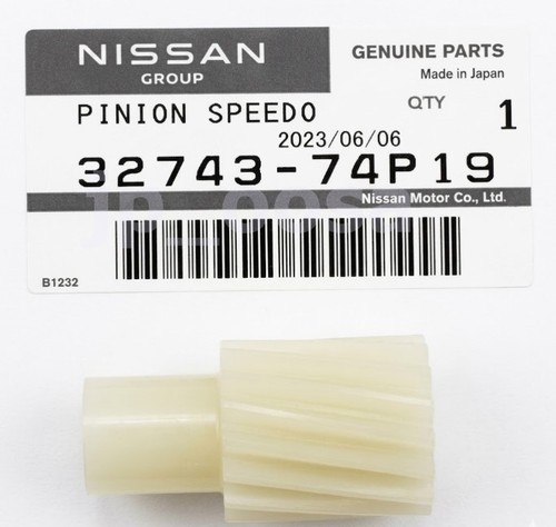 Nissan pickup d21 pathfinder - nissan,