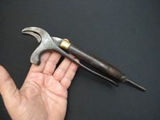 1875 Rare/Unusual Vtg Saddle