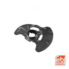 DISC BRAKE BACK PLATE R/H