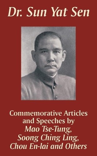 Chou lai soong ching ling - soong,