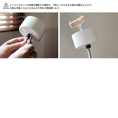 Jielde ceiling lamp augustin - ceiling,