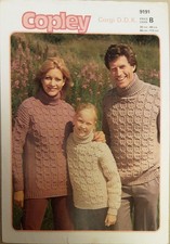 Original Vtge Copley DDK