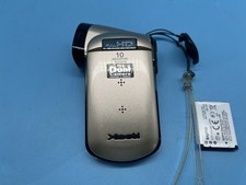 Sanyo Xacti VPC-CG20EX