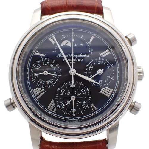 Tenshodo grand complication - tenshodo,