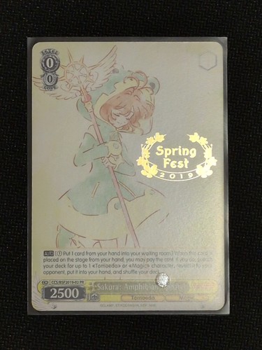 Weiss schwarz spring fest - schwarz,,